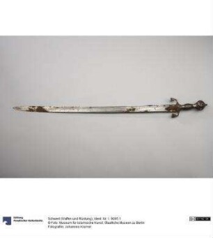 Schwert (Waffen und Rüstung)