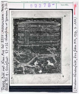 Paris, Bibliothèque Nationale: Nouv. acq. lat. 2334 (Ashburnham-Pentateuch), fol. 9: Sintflut und Arche Noah