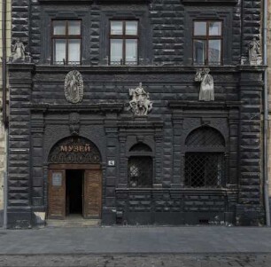 Schwarzes Haus, Lemberg, Ukraine