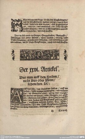 Der XXVI. Artickel. Das man auff den Zechen / nicht Bier oder Wein/ schencken sol.