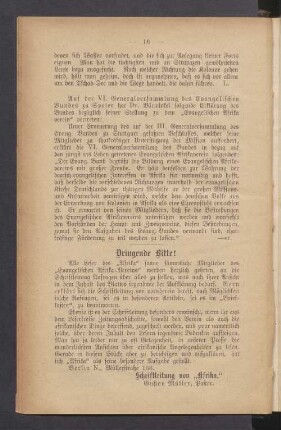 Dringende Bitte!
