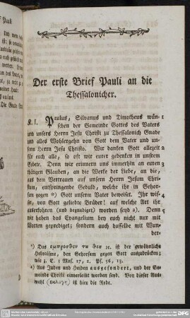 Der erste Brief Pauli an die Thessalonicher