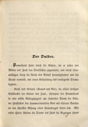 Aeschylos, 2