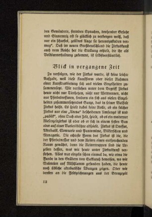 Blick in vergangene Zeit