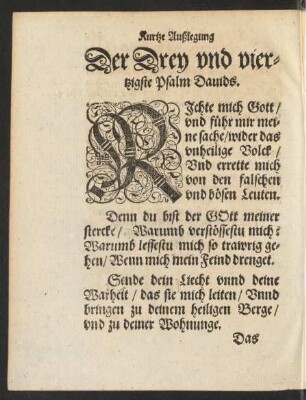 Der Drey und viertzigste Psalm Davids.