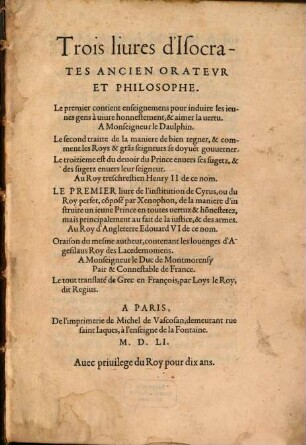 Trois livres d'Isocratés