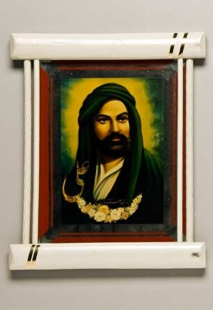 Das Bild des Imam Ali