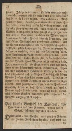 Das fünfte Beyspiel der Kayserin, wie Octavianus von den Römern ... lebendig begraben worden.
