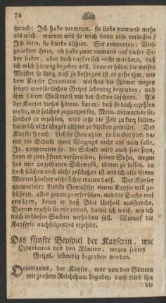Das fünfte Beyspiel der Kayserin, wie Octavianus von den Römern ... lebendig begraben worden.