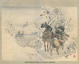 Japanese mounted scouts at Kangwasai, Manchuria