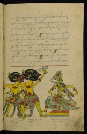 Illustration: wayang-Abbildung