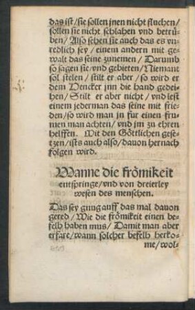 Wanne die frömikeit entspringe/ und von dreierley wesen des menschen.