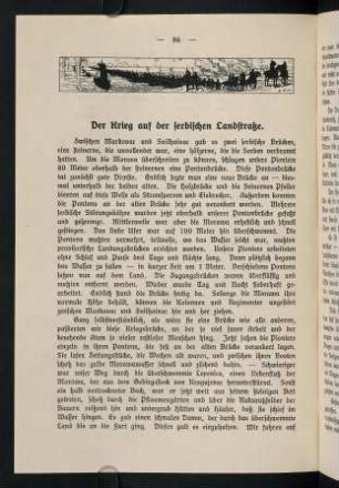 86-104, Der Krieg auf der serbischen Landstraße - Die Minensucher