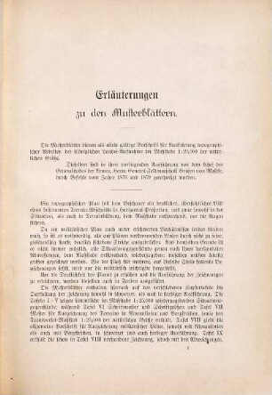 Muster-Blätter für die topographischen Arbeiten der Königlich-Preußischen Landesaufnahme
