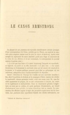 Le canon Armstrong