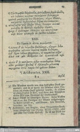 Aristoteles