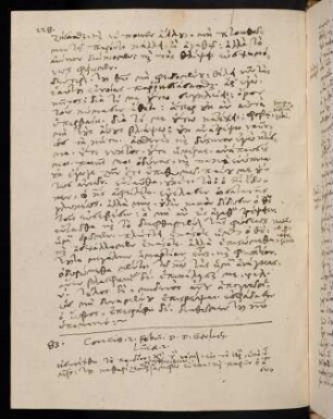 228-230, 2.2.1590, Luc 2