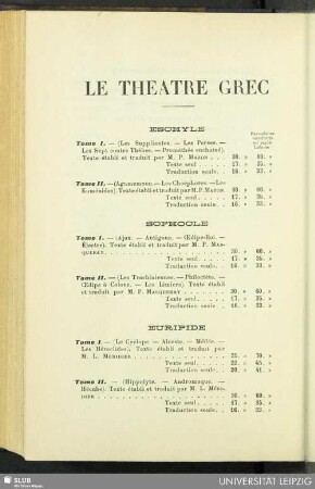 Le Theatre Grec