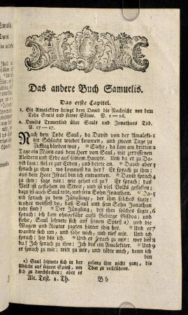 401-435, Das andere Buch Samuelis.
