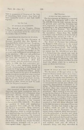 October 1892