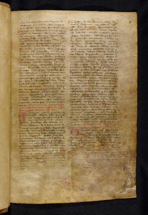 Frammenti della Storia Romana