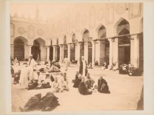 El-Azhar Moschee, Kairo: Innenhof mit Arkadengang