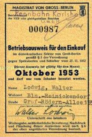 Einkaufsausweis des Magistrats für einen in West-Berlin wohnenden Beschäftigten der Rennbahn Karlshorst (Ost-Berlin)