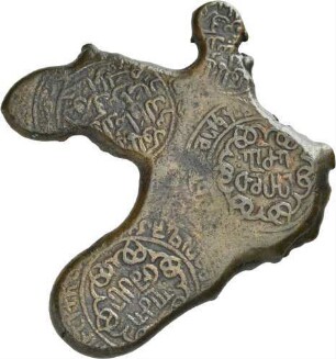 Georgien: Giorgi IV.