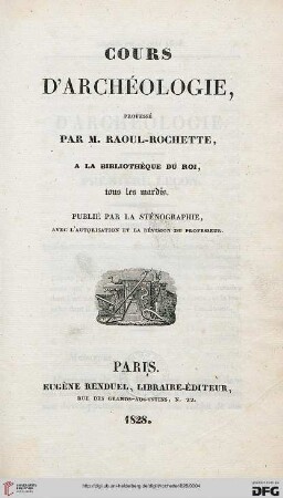 Cours d'archéologie