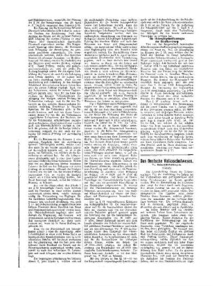 Das finnische Volksschulwesen : (Schluß)