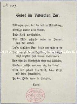 Satirisches Gedicht auf Zar Nikolaus II.