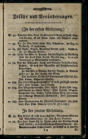 Zusätze und Veränderungen