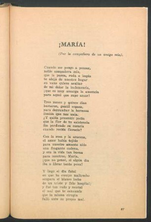 ¡María! : (Por la compañera de un amigo mío).