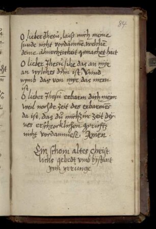 Gebet an Jesus um Beistand in Anfechtung
