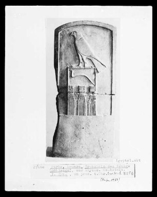 Grabstein des Königs "Schlange", aus Abydos