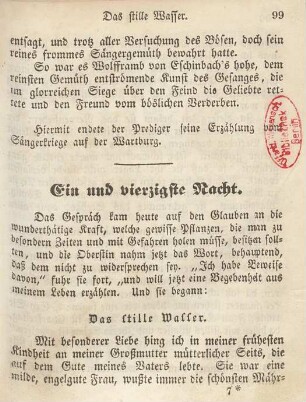 Ein und vierzigste Nacht