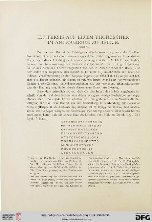 13: Iliupersis auf einem Thonbecher im Antiquarium zu Berlin