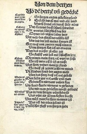 Von dem hertzen