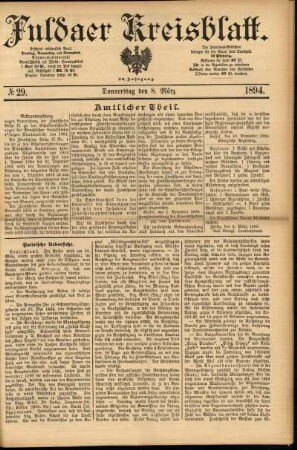 Erste Ausgabe vom Donnerstag, den 08. März 1894.