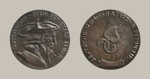 Medaille "Gutenberg-Preis der Stadt Leipzig"
