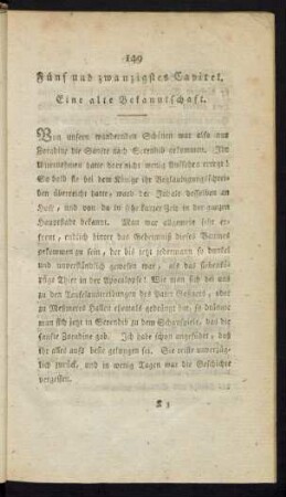 Fünf und zwanzigstes Capitel.