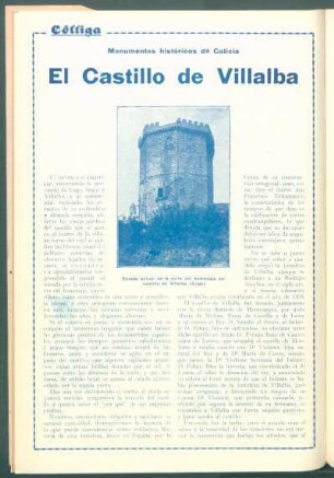 Monumentos históricos de Galicia : El Castillo de Villalba