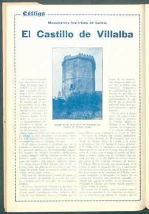 Monumentos históricos de Galicia : El Castillo de Villalba