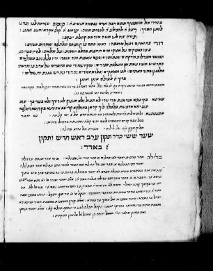 Kabbalistische Texte