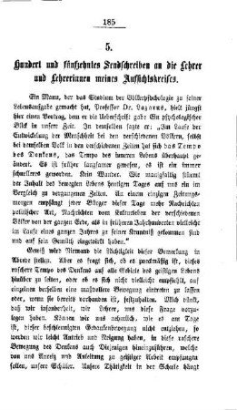 Hundert und fünfzehntes Sendschreiben an die Lehrer und Lehrerinnen meines Aufsichtskreises