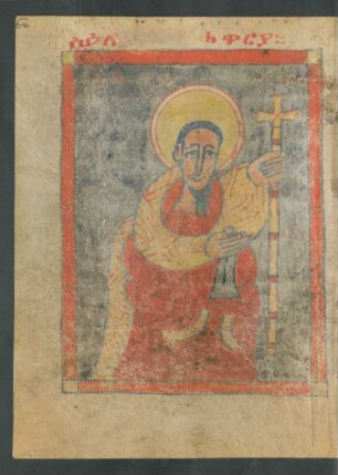 Illustration: Bild des Apostels [Name ausgeschabt]