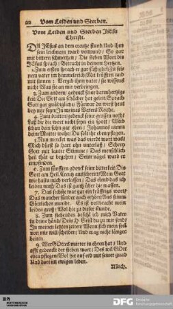 Vom Leiden und Sterben Jesu Christi.