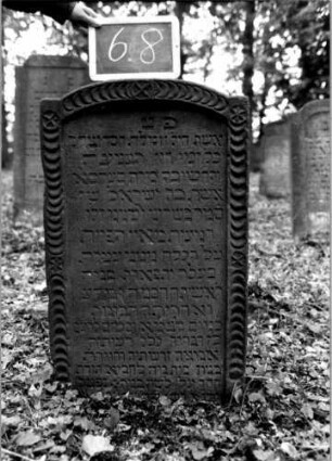 Grabstein 68 [Nir S. 71 Nr. 7.16]