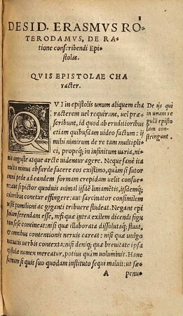 D. Erasmi Roterodami Opvs de conscribendis Epistolis : ex postrema authoris recognitione emendatius editum. Cum annotationibus marginalibus ...