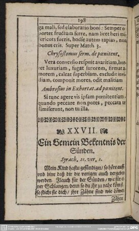 XXVII. Ein Gemein Bekentnis der Sünden